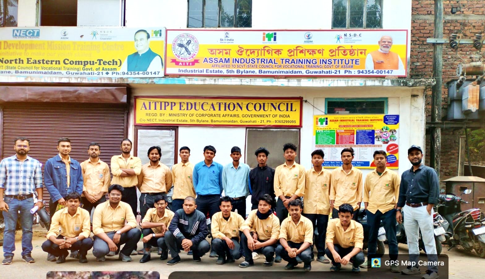 AITI student