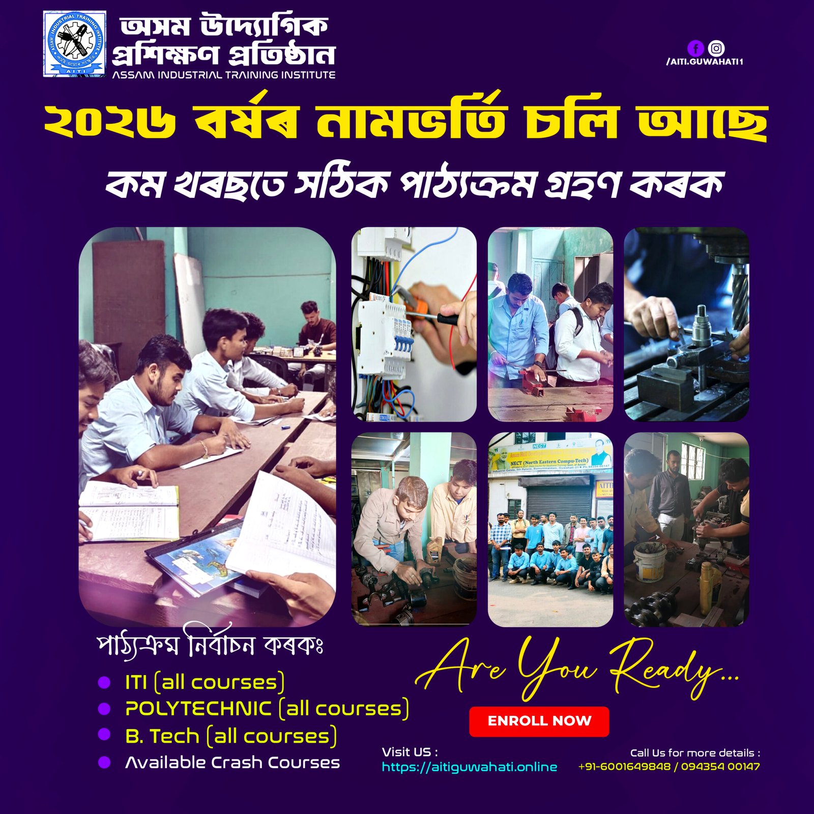 Workshop training in progress