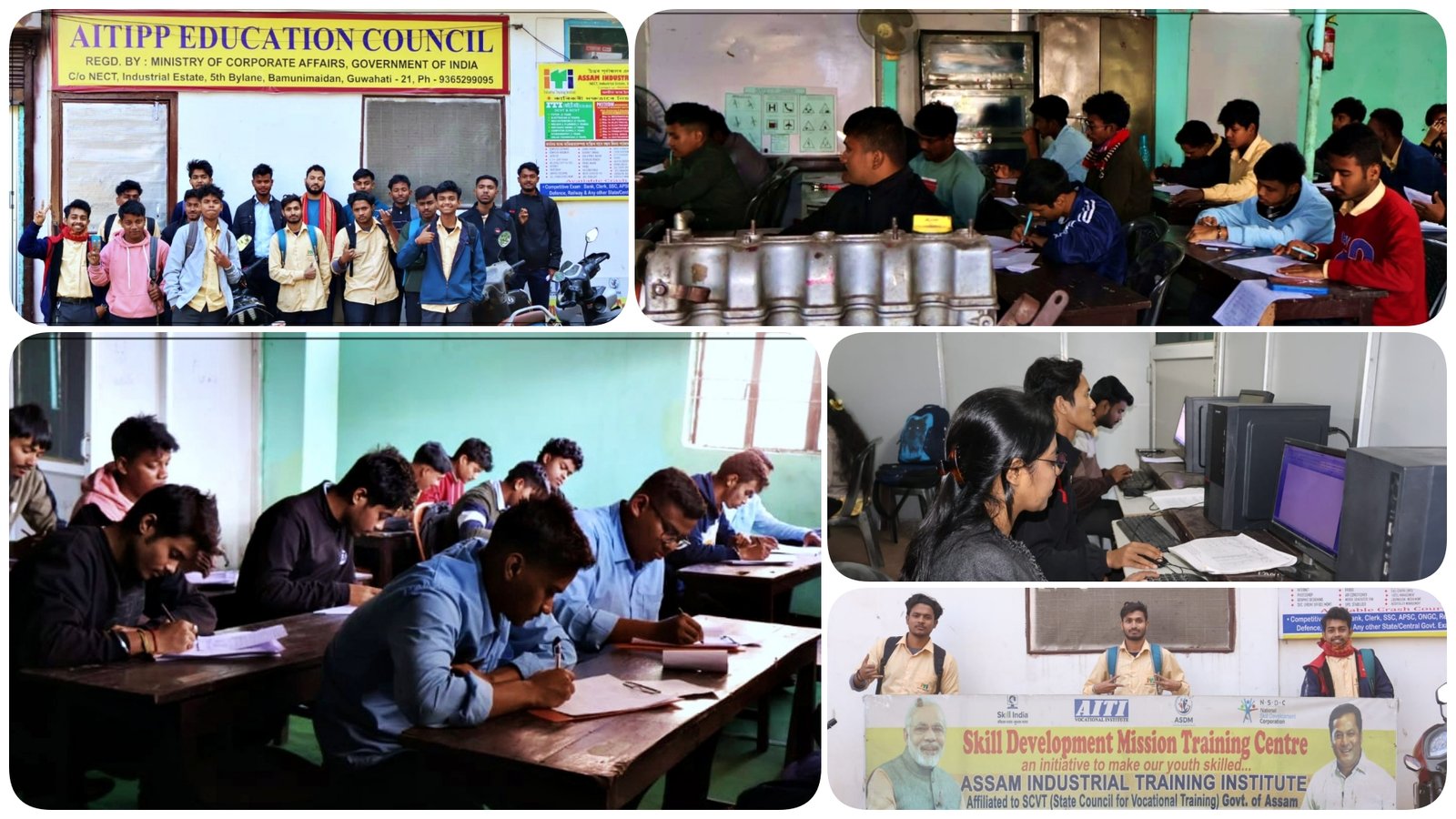 Trade workshop